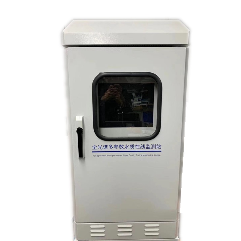KTW-D30全光譜多參數水質監測儀